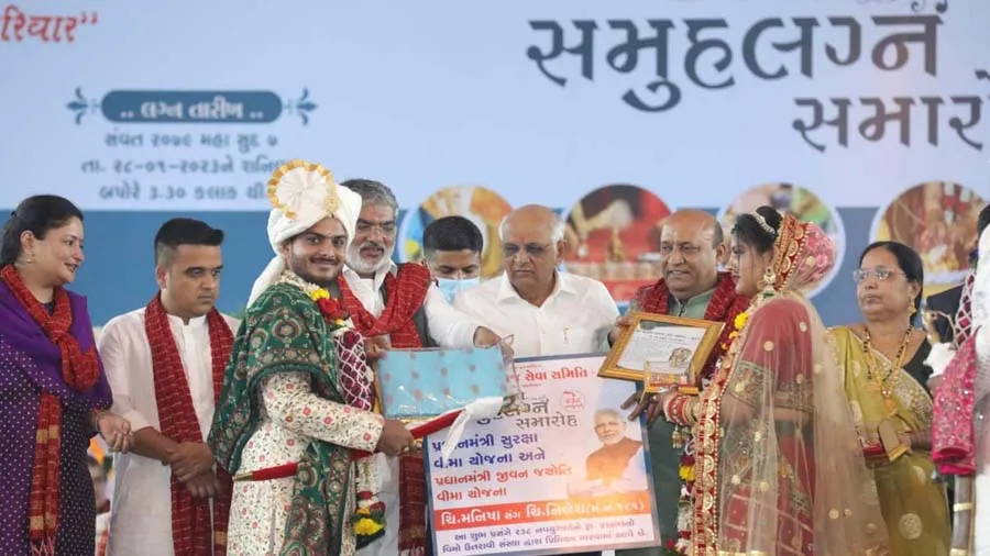 આ સમાજને CM પટેલની ઓફર, તમારે શૈક્ષણિક હોસ્ટેલ બનાવવી હોય તો સરકાર જમીન આપશે