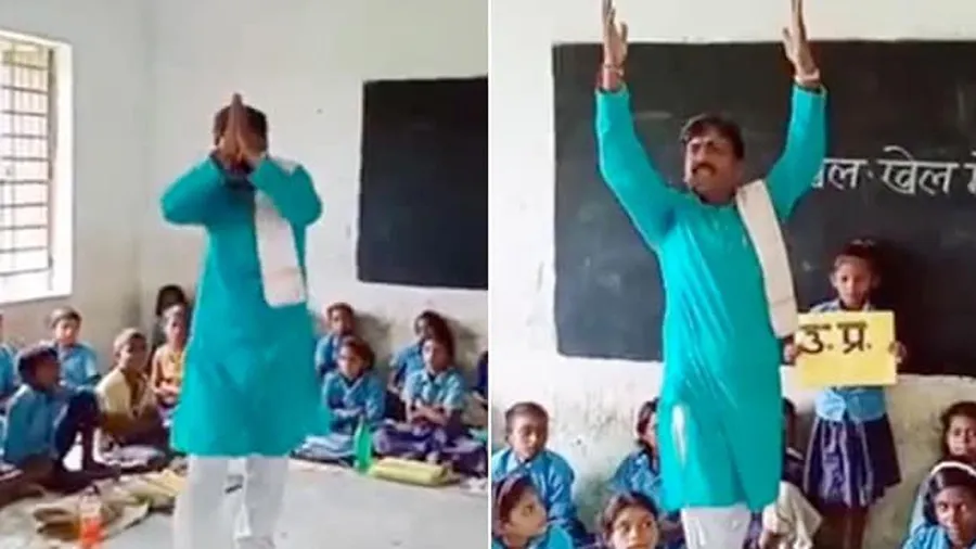 બાળકોને ભણાવવા માટે ક્લાસમાં ટીચરે અપનાવ્યું આ તિકડમ, વીડિયો વાયરલ