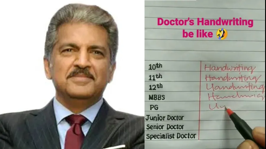 આનંદ મહિન્દ્રાએ શેર કર્યો એવો વીડિયો કે તમે હસતા-હસતા થાકી ગયા