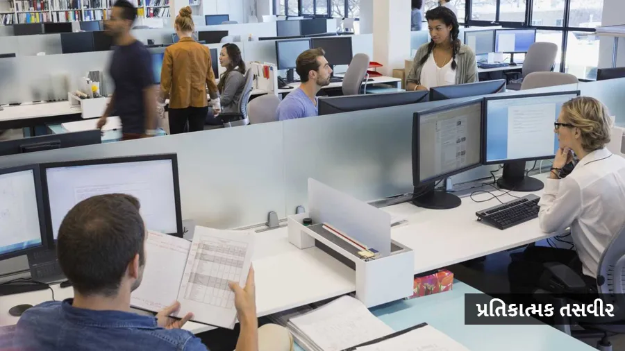 બોસની ચાપલુસી કરવા માટે 38% કર્મચારીઓ બીમાર હોય તેમ છતા ઓફિસ પહોંચે છે