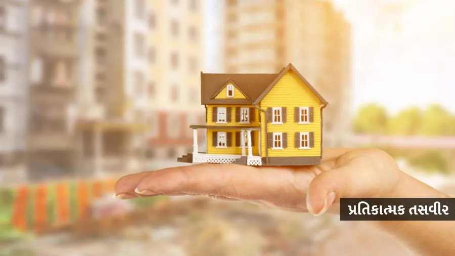 પ્રોપર્ટી ડીલરે 23 ફ્લેટ 1200 કરોડમાં વેચીને બનાવ્યો રેકોર્ડ,દેશની સૌથી મોટી ડીલ