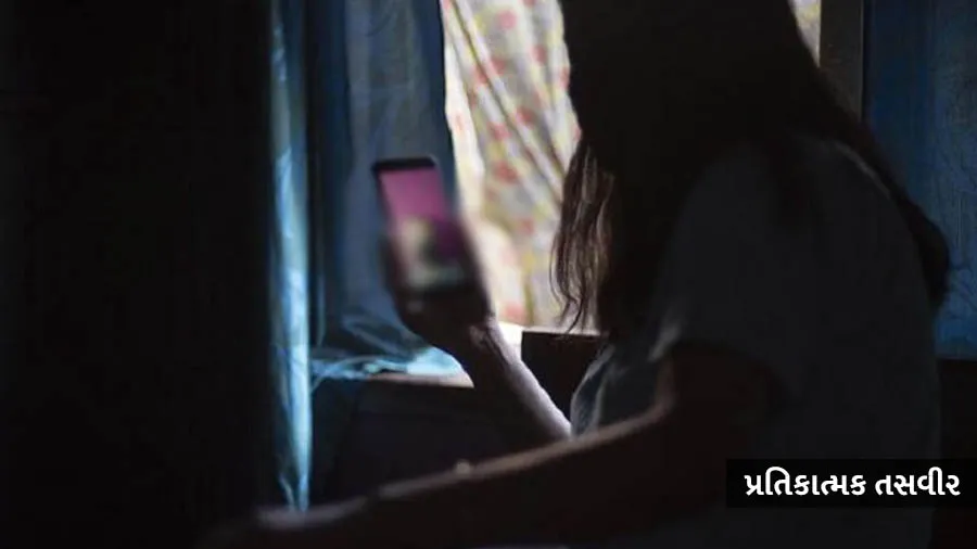 સુરત: અડધી રાતે પત્ની મોબાઇલ ફોન પર વાત કરતી હતી, પતિ જાગ્યો અને...