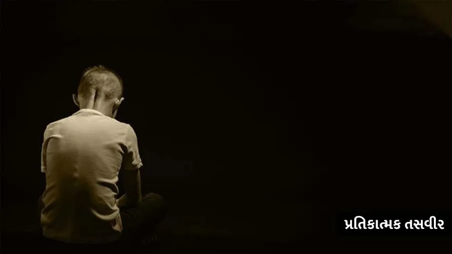 અમદાવાદના ચાંદખેડામાં ટ્યુશન ટીચરે 15 વર્ષના છોકરા સાથે કરી છેડછાડ