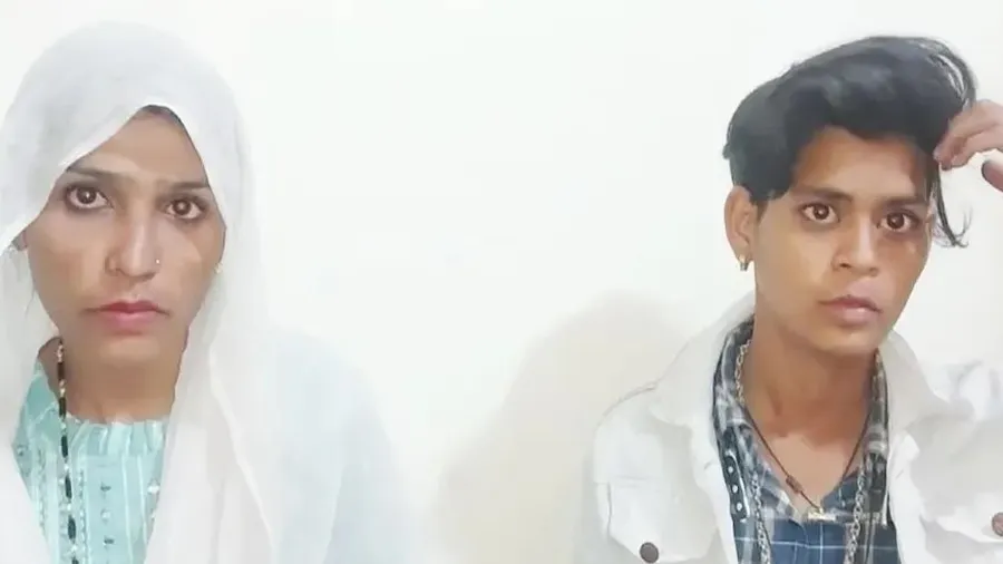 પરિણીત મહિલાને એક છોકરી સાથે પ્રેમ થયો, બંનેએ સાથે રહેવાની જીદ કરી