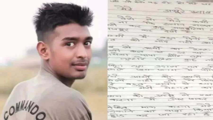 બીજા જન્મમાં ચોક્કસ સૈનિક બનીશ, અગ્નિવીરમાં ફેઇલ થયેલા યુવાનની સ્યૂસાઇડ નોટ