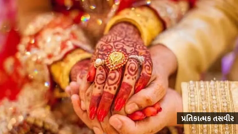 લગ્ન કરીને દુલ્હન સાસરે જઇ રહી હતી, રસ્તામાં ગાડી રોકાવીને પ્રેમી સાથે ભાગી ગઇ