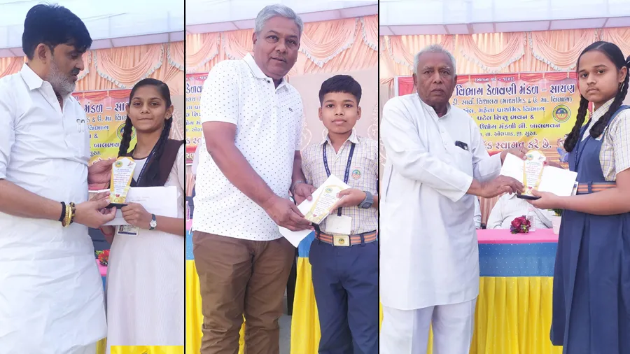 બાલમંદિર વિભાગથી ધોરણ 12 સુધીના વિદ્યાર્થીઓને પારિતોષિક અર્પણ