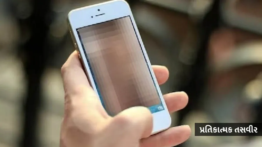 સુરત: રત્નકલાકાર પતિને ફોનમાં અશ્લીલ વીડિયો જોતા પત્નીએ રોક્યો તો જીવતી સળગાવી