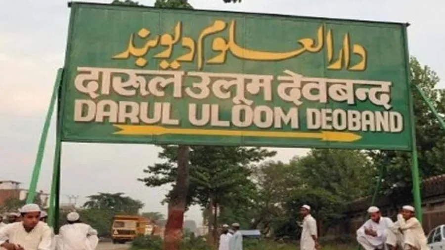 જે દાઢી કપાવશે તેને હાંકી કાઢવામાં આવશે..દારુલ ઉલૂમે 4 વિદ્યાર્થીને કાઢી મૂક્યા