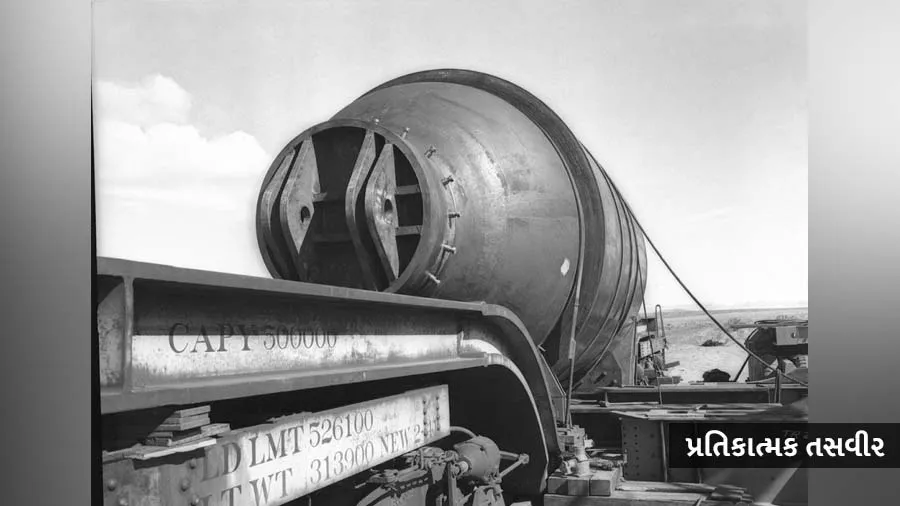 ભારે સુરક્ષા વચ્ચેથી ગાયબ થયા USAના 3 પરમાણુ બોમ્બ, અત્યાર સુધી નથી મળ્યા પુરા