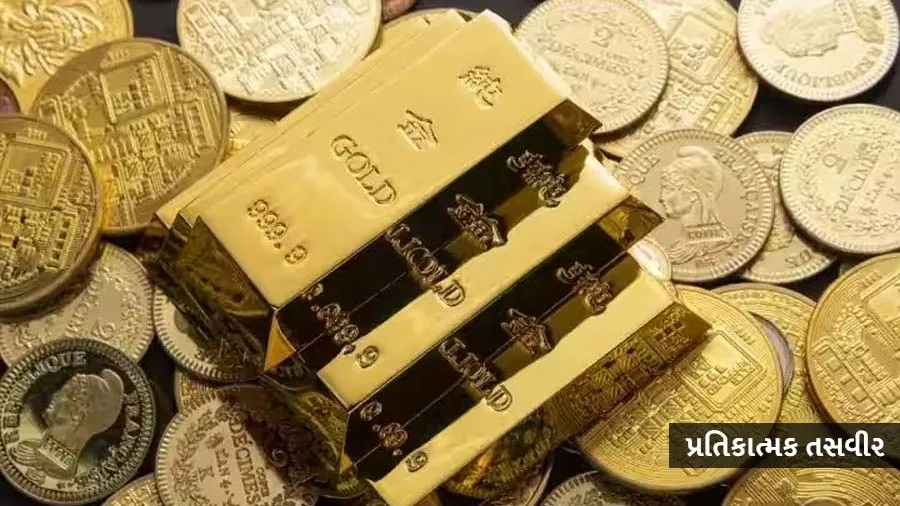 ભારતમાં 58000નું મળતુ સોનું આ પાડોશી દેશમાં 40000માં મળશે, ડ્યૂટી ફી નહીં લાગે