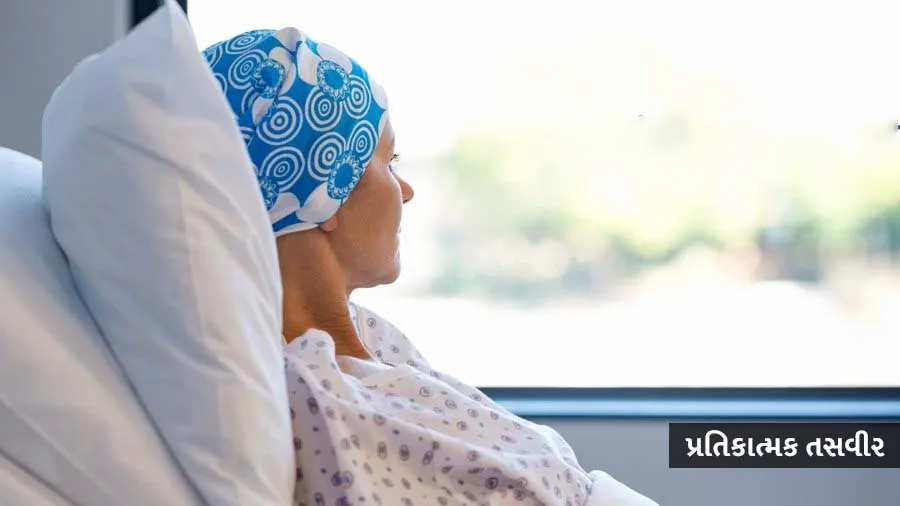 ભારતમાં વધશે કેન્સરનો પ્રકોપ, ICMRએ આપી ચેતવણી, જણાવ્યા આ કારણો