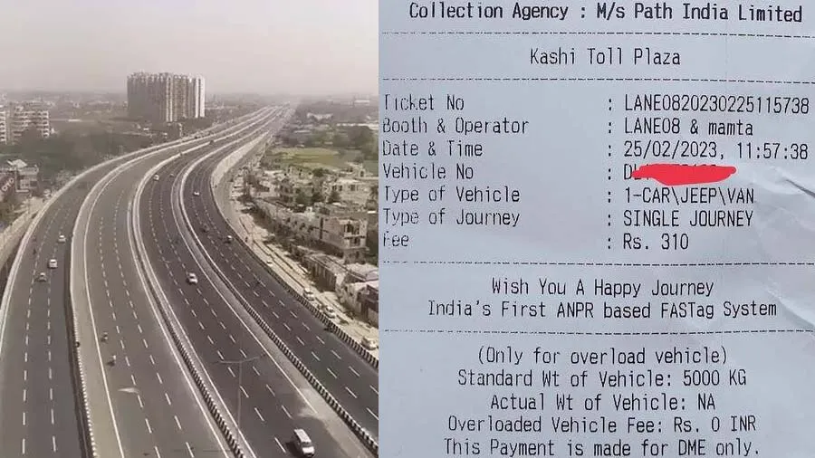 44 કિમીની મુસાફરી પર 310 રૂપિયા ટોલ ટેક્સ વસૂલાયો, બિલ વાયરલ