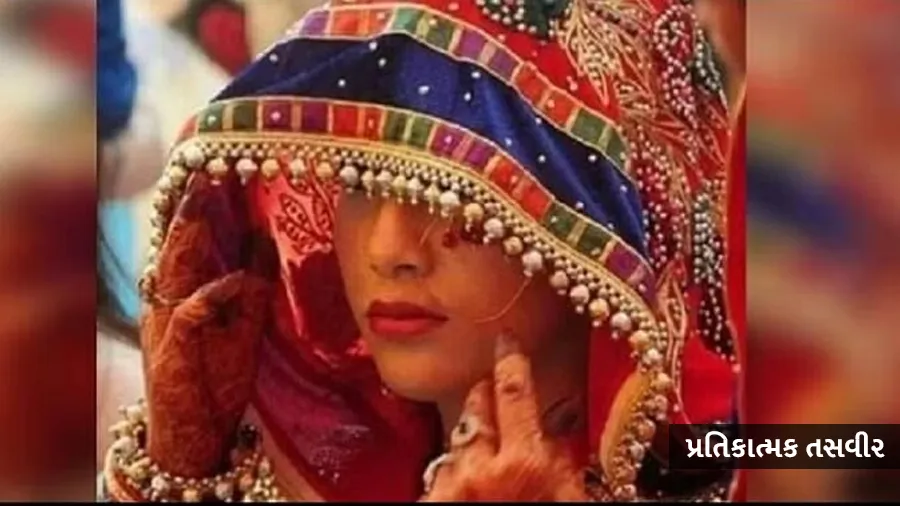 સુહાગરાતના દિવસે જ ખબર પડી કે પતિ તો નપુંસક છે, દુલ્હને અડધી રાત્રે બુમરાણ મચાવી