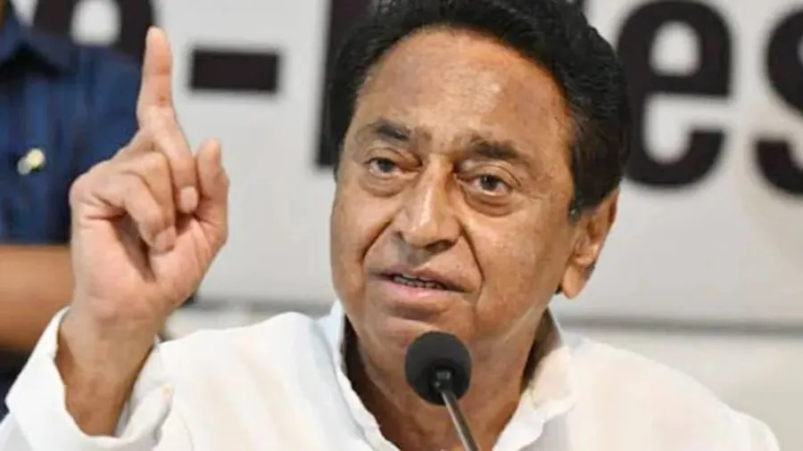 કમલનાથની જાહેરાત, MPમા કોંગ્રેસની સરકાર બનશે તો મહિલાઓ વર્ષે આટલા રૂપિયા આપશે