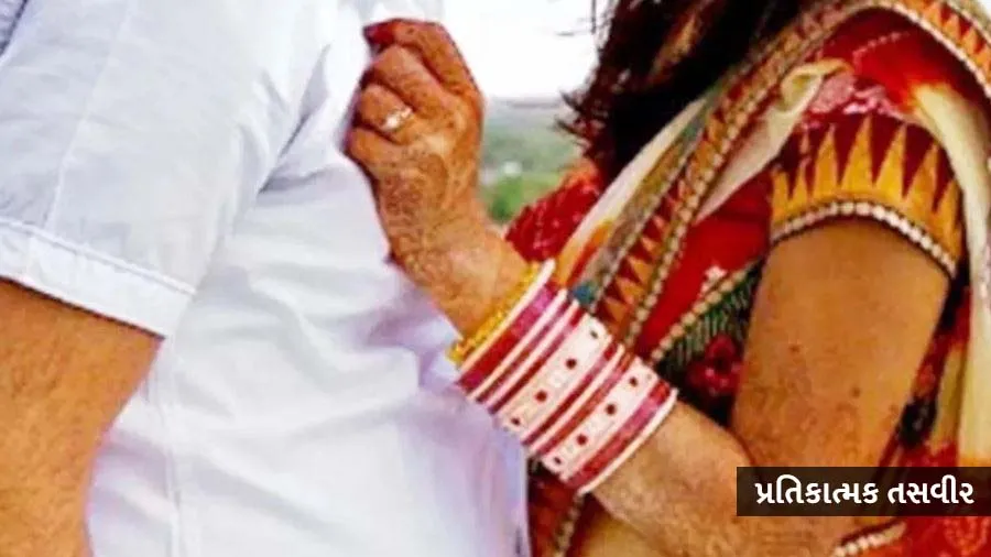 સસરો બાઇક પર પોતાની પુત્રવધુને ભગાડી ગયો, પુત્રએ બાપા સામે ફરિયાદ કરી