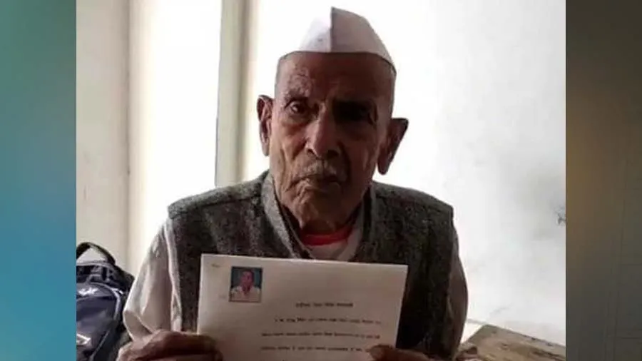 પુત્ર-વહુથી નારાજ વૃદ્ધે દોઢ કરોડની મિલકત સરકારના નામે લખી,અગ્નિદાહનો હક છીનવ્યો