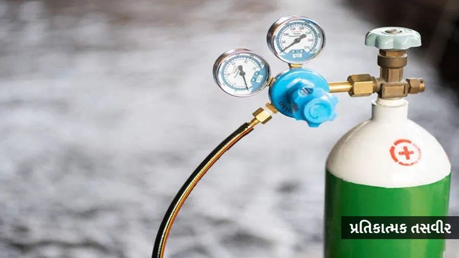 હૉસ્પિટલે ખાલી ઑક્સિજન સિલિન્ડર સાથે દર્દીને કર્યો રિફર, રસ્તામાં જ  મોત