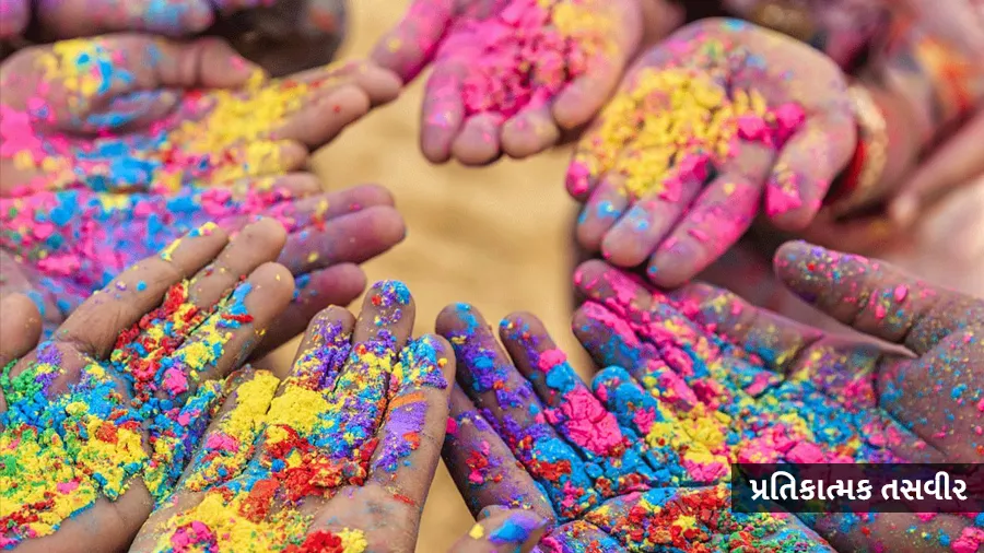 રંગ લગાવવાથી બગડ્યો મામલો, ગુસ્સામાં છાંટી દીધું પેટ્રોલ અને લગાવી દીધી આગ