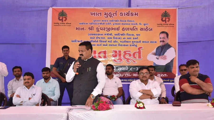 5 વર્ષમાં માંડવીનો એકપણ ખેડૂત બોર કે સિંચાઈની સુવિધાથી વંચિત નહીં રહે: મંત્રી