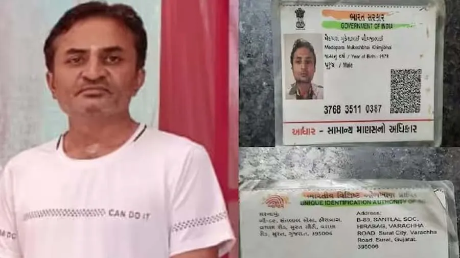 વરાછામાં યોગ કરતી વખતે રત્ન કલાકાર ઢળી પડ્યો, હાર્ટ એટેકથી મોત