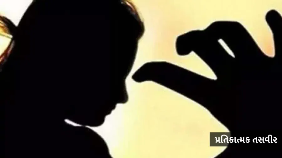 ભત્રીજીને OYO લઈ ગયો ફૂવો, નગ્ન તસવીર વાયરલ કરવાની ધમકી આપીને કર્યું દુષ્કર્મ