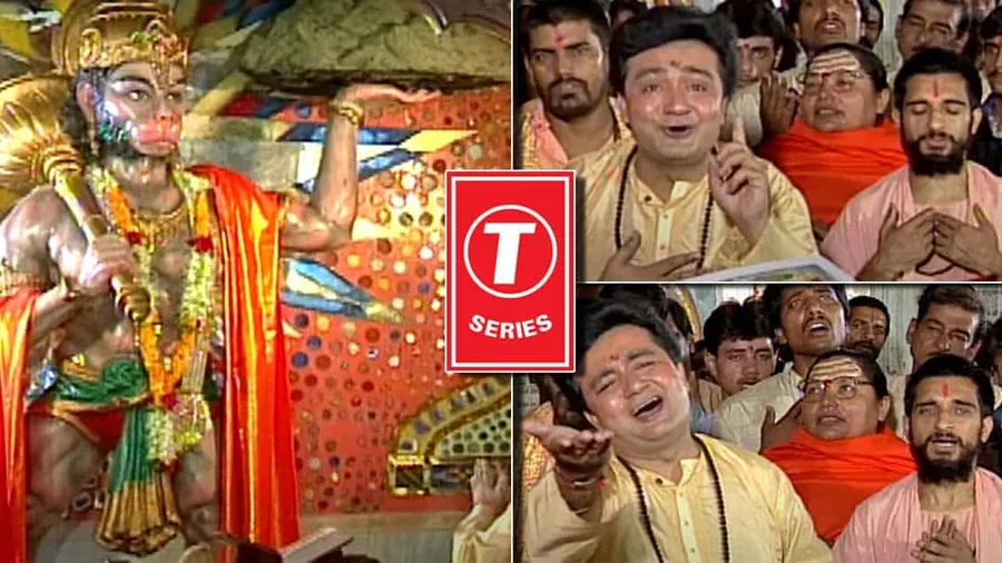 T-સીરિઝની હનુમાન ચાલીસાએ યૂટ્યૂબ પર બનાવ્યો ઐતિહાસિક રેકોર્ડ, 3 બિલિયન...