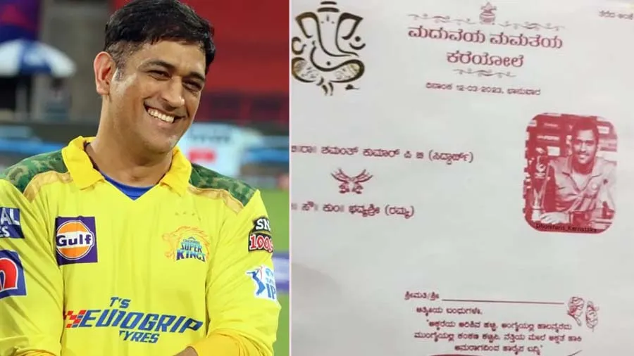 ફેને પોતાના લગ્નના કાર્ડ પર છપાવી ધોનીની તસવીર, સોશિયલ મીડિયા પર વાયરલ