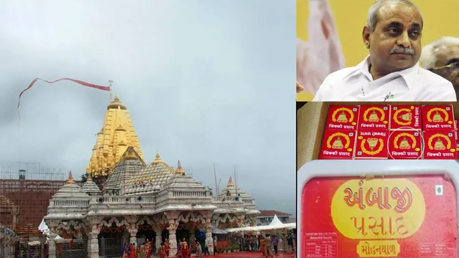 અંબાજી મોહનથાળ-ચીકી વિવાદમાં નીતિન પટેલની એન્ટ્રી, જાણો શું કહ્યું