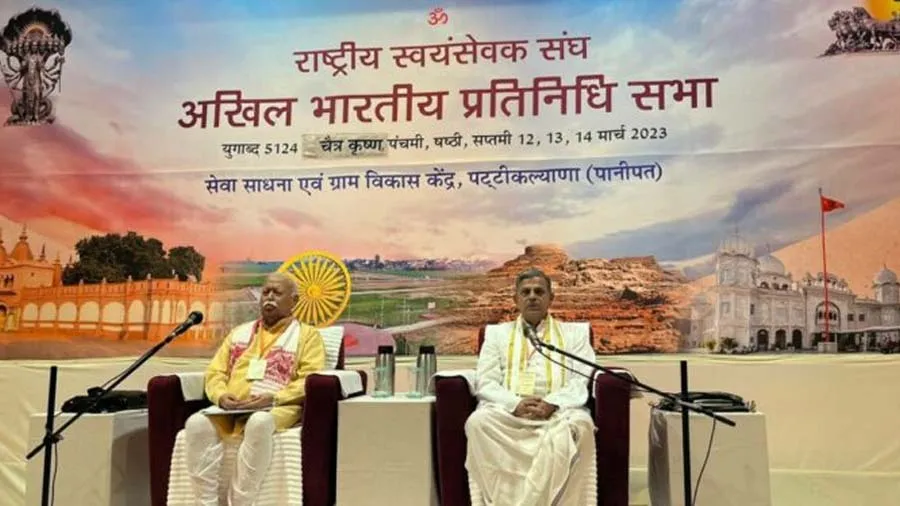 RSSમાં મહિલાઓની એન્ટ્રી, મુસ્લિમો વચ્ચે ઇમેજ સુધારવાની તૈયારી, 6 પોઈન્ટમાં સમજો