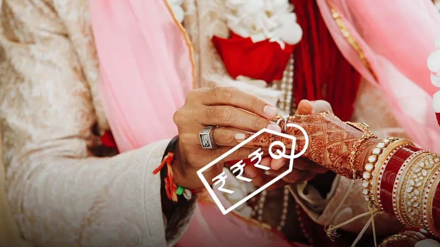 હવે તમે EMI પર લગ્ન પણ કરી શકો છો, જાણો Marry Now, Pay Later ફેસિલિટી વિશે