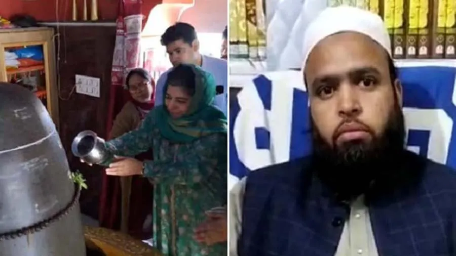 મેહબૂબા મુફ્તીએ શિવલિંગ પર ચઢાવ્યું જળ, મુસ્લિમ ધર્મગુરુ બોલ્યા-તે ઇસ્લામથી..