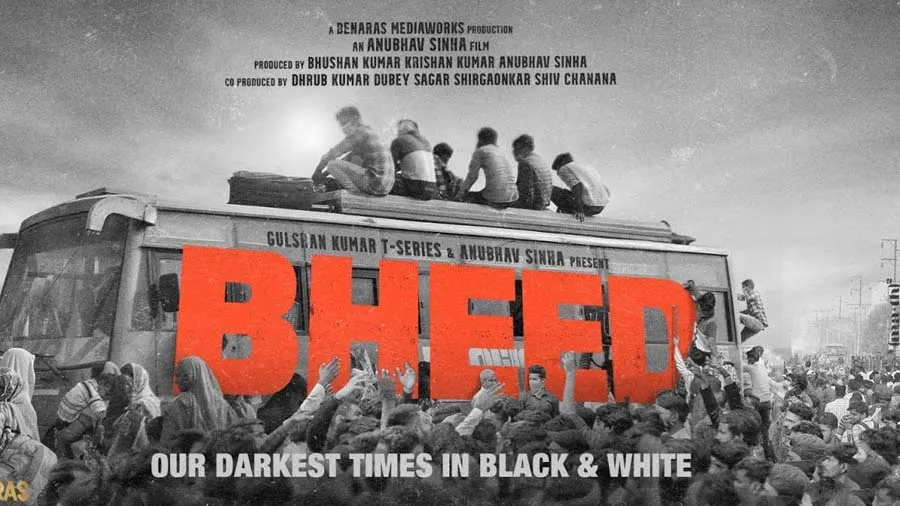 લોકડાઉન પર બનેલી રાજકુમાર રાવની ફિલ્મ ‘ભીડ’નું ટ્રેલર યુટ્યુબ પરથી હટાવાયું