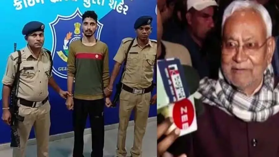 CM નીતિશ કુમારને બોમ્બથી ઉડાવી દેવાની ધમકી આપનાર સુરતથી પકડાયો