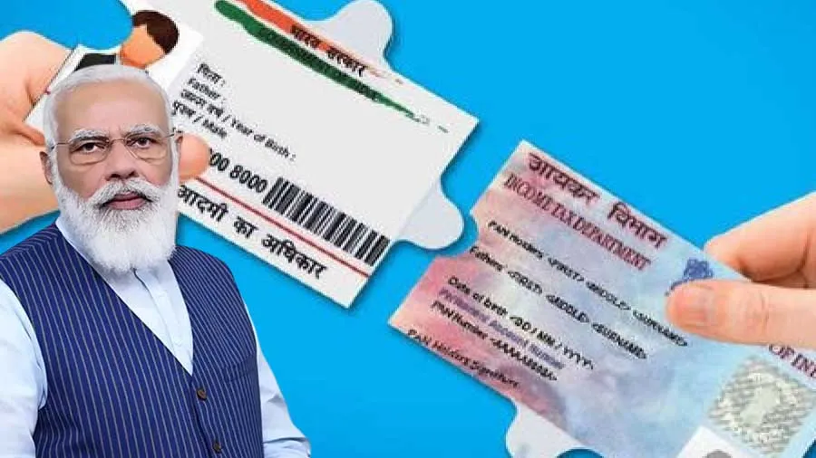 પાનકાર્ડ-આધારકાર્ડ લિંક કરાવવા 1000 દંડ વસૂલાતા ભાજપે PMને કરી રજૂઆત