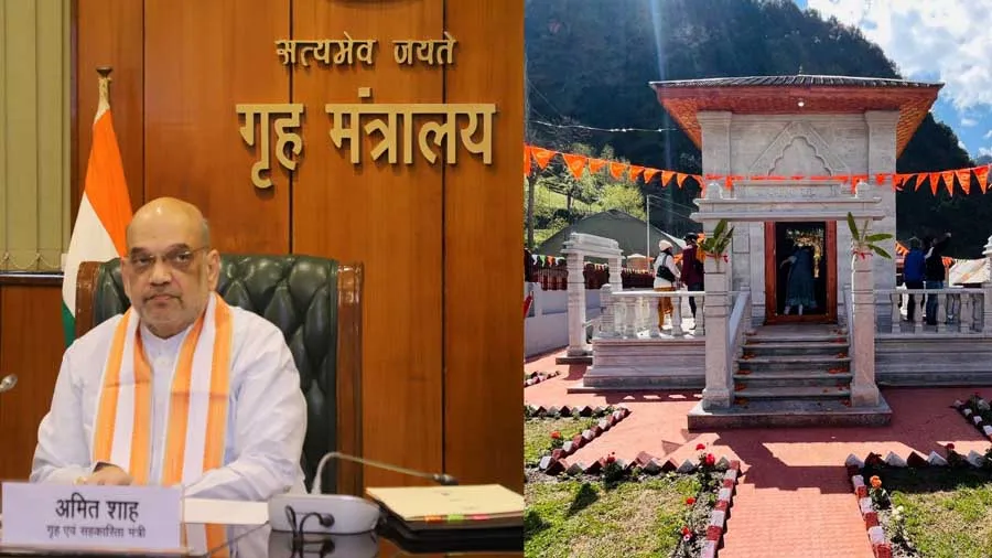 અમિત શાહે કાશ્મીરમાં મંદિરનું ઉદ્ઘાટન કરી કહ્યું- 370 હટાવ્યા બાદ શાંતિ આવી