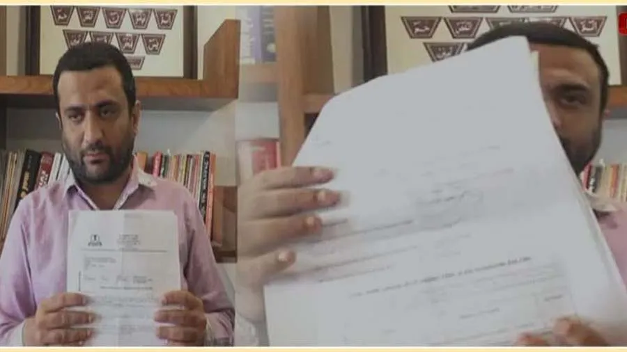 સુરત: ફૂટપાથ પર અત્તર વેચતા શખ્સને IT વિભાગે ફટકારી 28 કરોડની નોટિસ