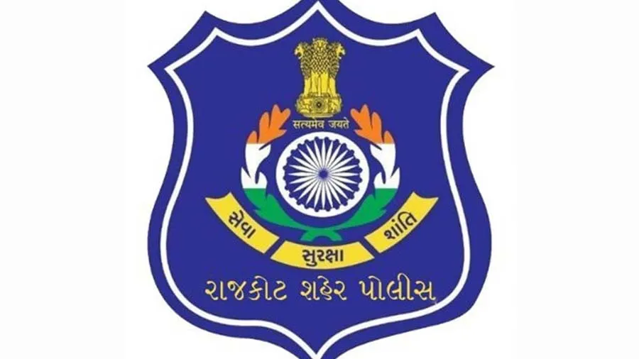 રાજકોટમાં 80 વર્ષની માતા સાથે પુત્રએ ઝેરી દવા ગટગટાવી, બંનેના મોત