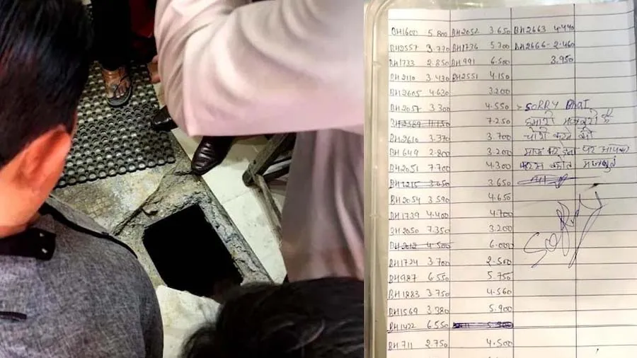 'સોરી ભાઈ અમારી મજબૂરી છે ચોરી કરવાની, પણ તમારો ફ્લોર બહુ મજબૂત હતો', સોનું...