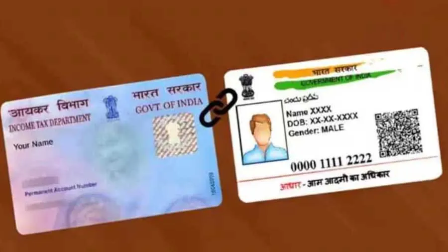 પાન-આધાર લિંક કરવાની છેલ્લી તારીખ લંબાવાઈ પણ 1000 રૂપિયા દંડ ત ભરવો જ પડશે
