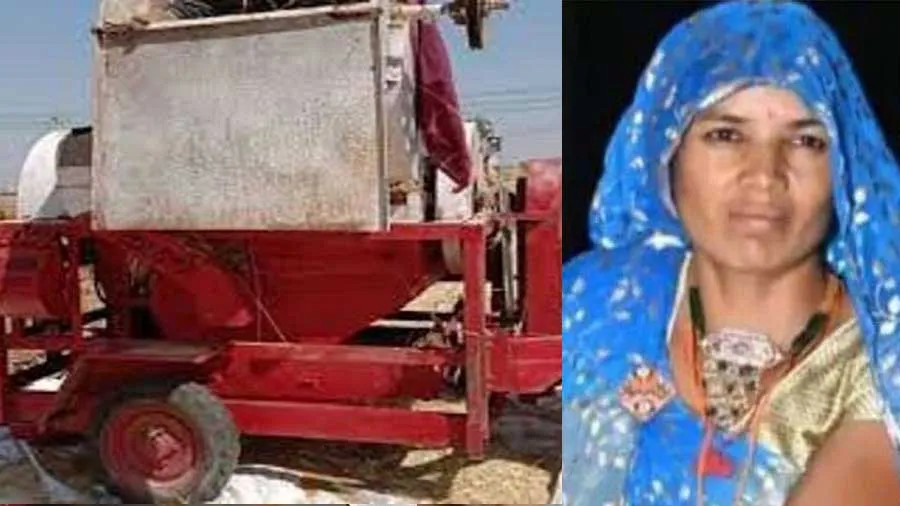 પરિવારના સભ્યોની સામે જ થ્રેસરમાં મહિલાના અનેક ટુકડા થઇ ગયા