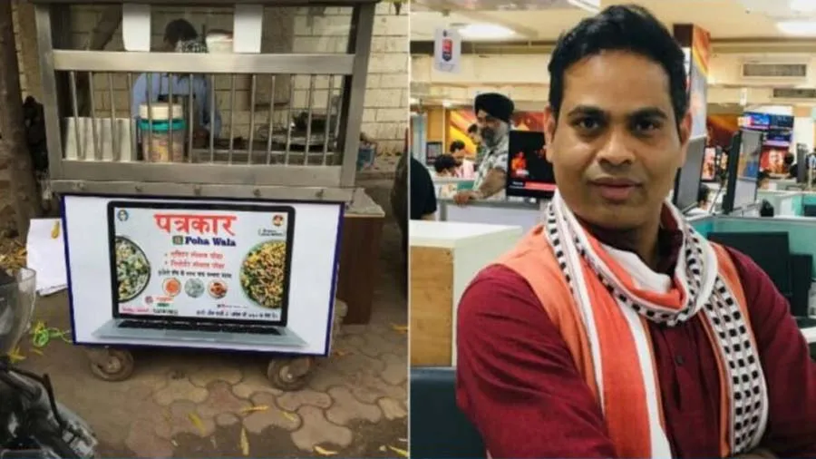 ઝી ન્યૂઝમાંથી કાઢી મૂકવામાં આવેલો રિપોર્ટર પૌવા વેચવા થયો મજબૂર