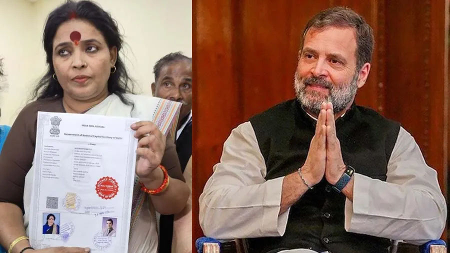 આ મહિલાએ કોંગ્રેસ નેતા રાહુલ ગાંધીના નામ પર કર્યુ પોતાનું ચાર માળનું મકાન