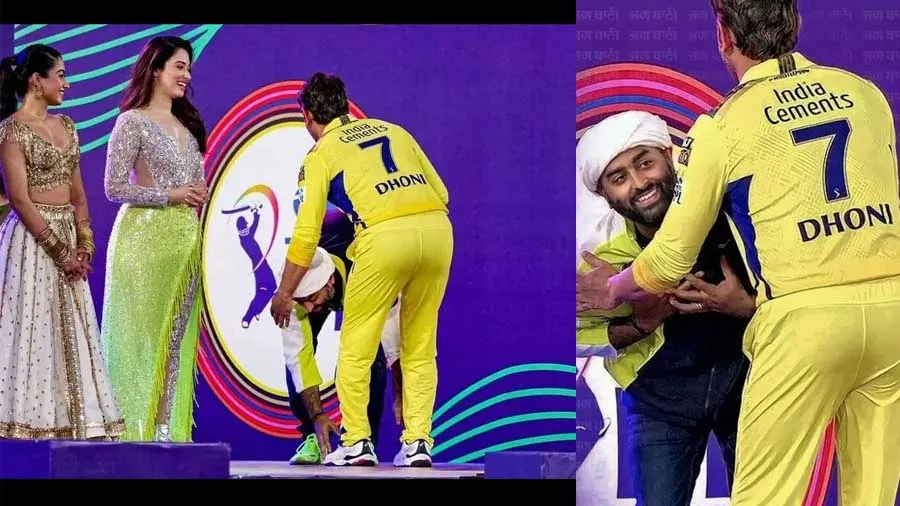 IPLની ઓપનિંગ સેરેમનીમાં અરિજિત ધોનીના પગે પડી ગયો, તસવીર-વીડિયો વાયરલ