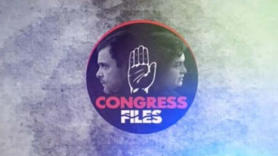 ‘કોંગ્રેસ ફાઇલ્સ’ નામનો પહેલો એપિસોડ ભાજપે રીલિઝ કર્યો, 4.82 લાખ કરોડ...