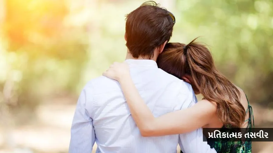 આ દેશે પ્રેમમાં પડવા વિદ્યાર્થીઓને આપ્યો 7 દિવસનો લવ બ્રેક, આખરે શું છે કારણ