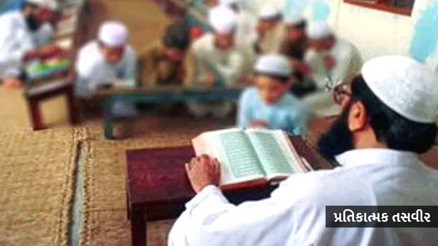 મદ્રેસા પર મૌલાના બોલ્યો-આપણે ઇન્ડસ્ટ્રી લગાવી રાખી છે જે 'ગે'ને જન્મ આપે છે