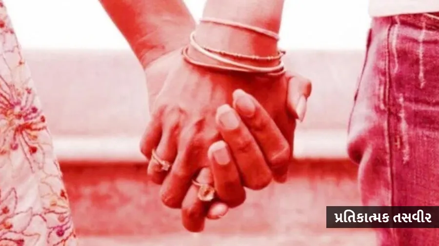 યુવક લગ્ન માટે યુવતીને જોવા ગયો, તેનું દિલ તેની માતા પર આવી ગયું અને પછી...