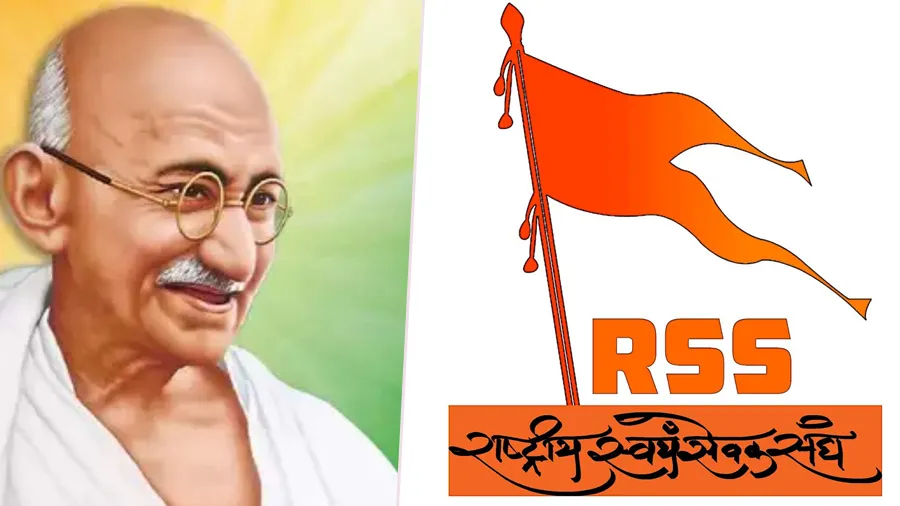 12મા ધોરણના પુસ્તકમાંથી ગાંધીજીની હિન્દુ-મુસ્લિમ એકતા અને RSS પર બેનના અંશ હટ્યા