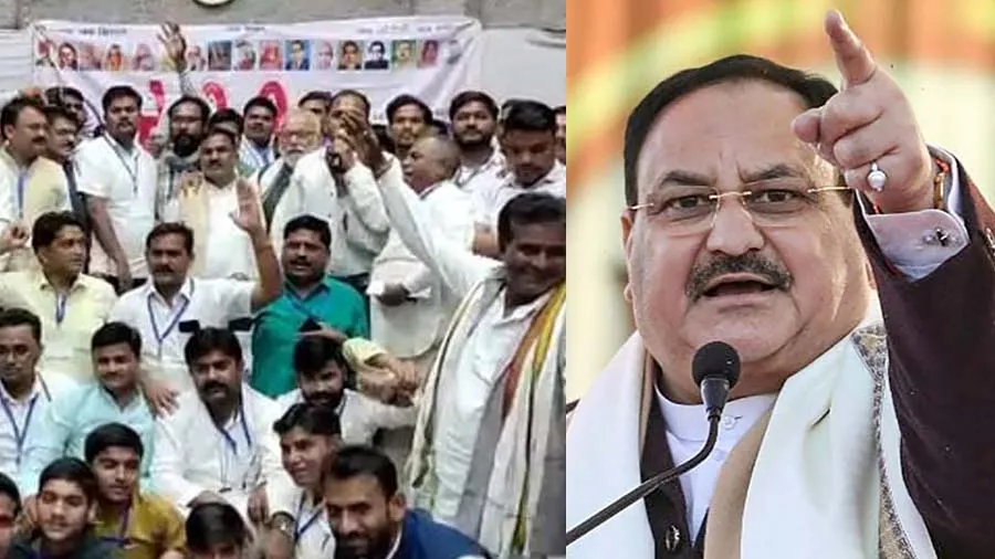 રાહુલ મુદ્દે OBC મહાસભાએ નડ્ડાને કહ્યું- OBC સમાજને ન ઘસેડો, માફી માગો નહિતર...